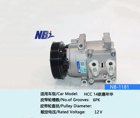 HS15 Ac कंप्रेसर Ford Fiesta 2011 AE83-19D629-AD AE8319D629AD FOMOCO-19D629-CC0EA BE8Z-19703-A BE8Z19
