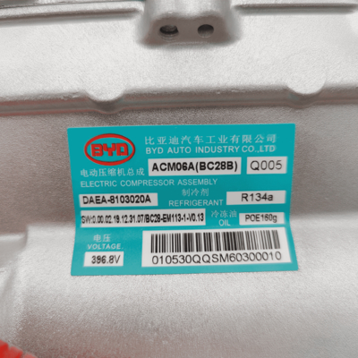 अच्छी कीमत BYD D 1 396.8V Bc28b OEMDAEA-8103020A नई स्थिति का उत्पाद ऑनलाइन