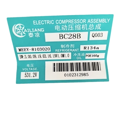 BYD E6 MEEY-8103020 531.2V नई स्थिति एयर कंप्रेसर 12V और 24V वोल्टेज विकल्प
