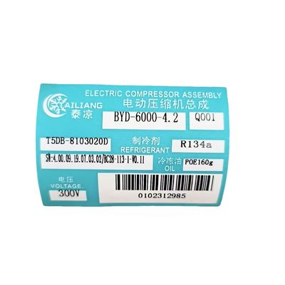 BYD-6000-4.2 T5DB-8103020D के लिए ऑटोमोटिव एयर कंडीशनिंग इलेक्ट्रिक कंप्रेसर BYD V3 EV वाहन कंप्रेसर OE#T5DB8103020D के लिए