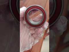 बीयरिंग